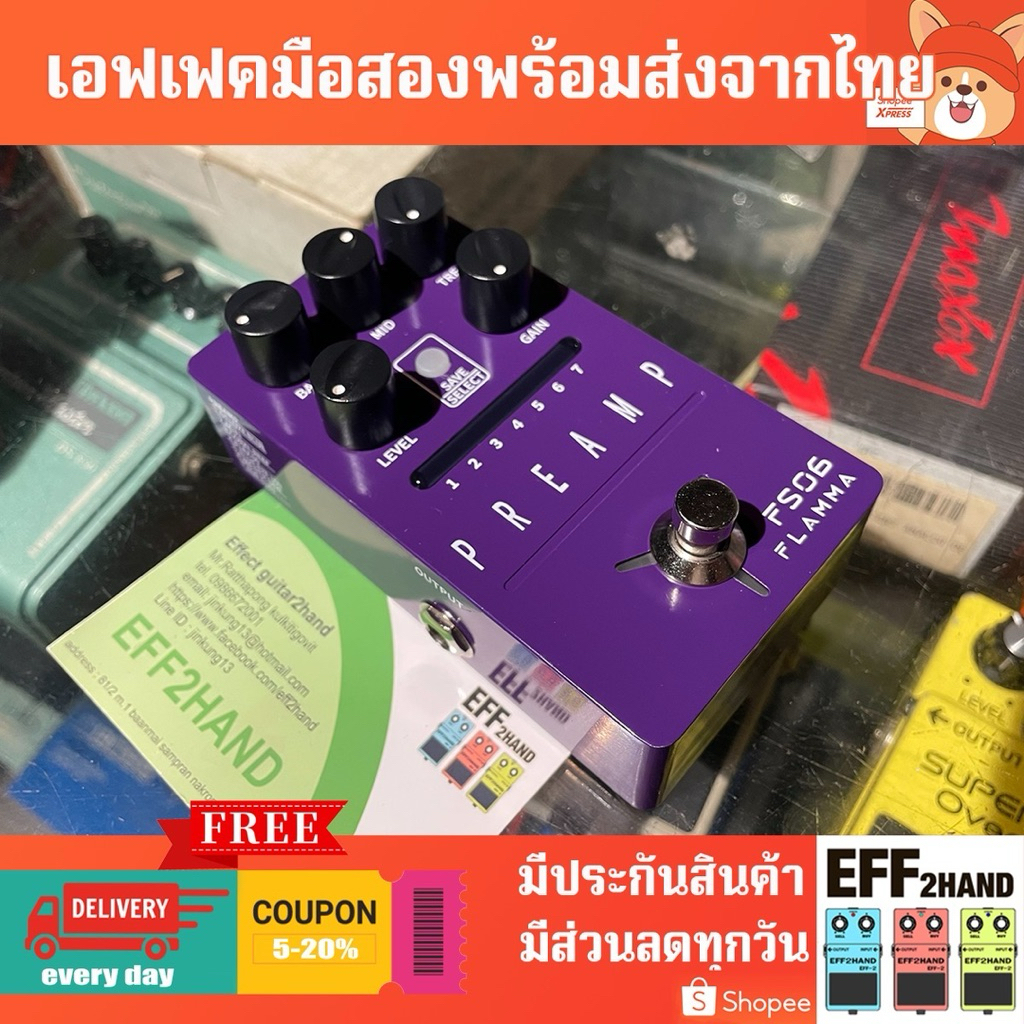 🎉เอฟเฟคกีต้าร์มือสอง🎉 (จัดส่งทันที) 🎸Flamma FS06 – Digital Preamp 🥁