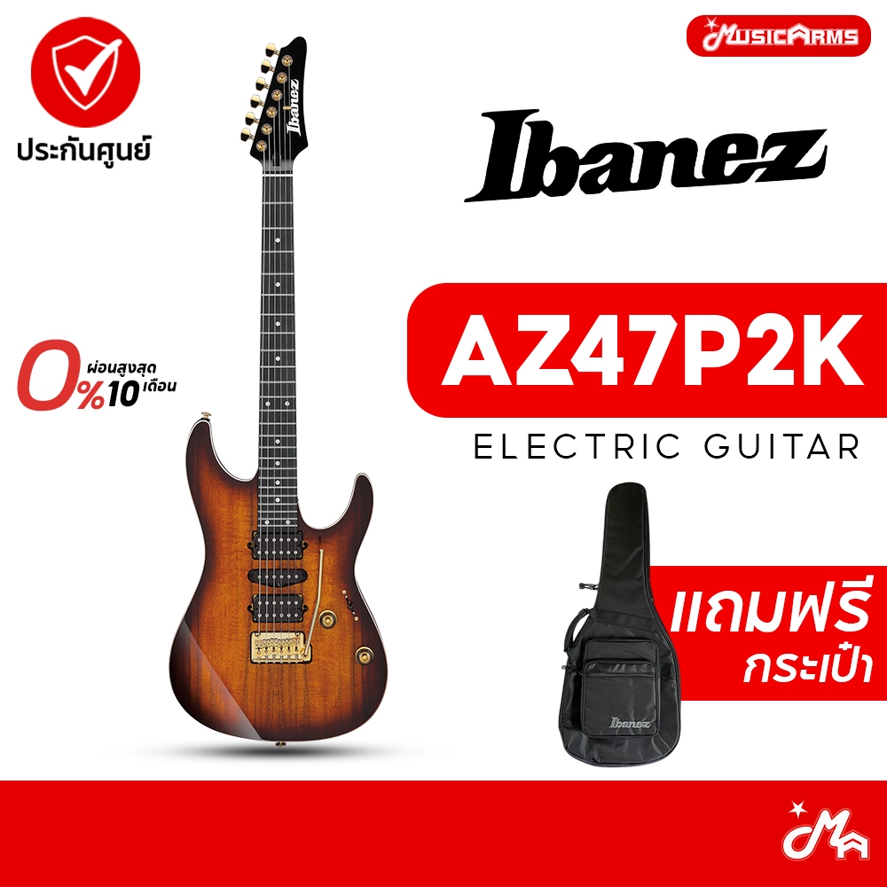 Ibanez AZ47P2K Premium กีตาร์ไฟฟ้า Electric Guitar รับประกันศูนย์ Music Arms