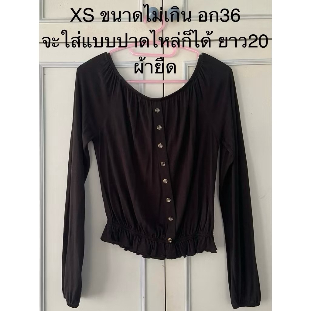 H&M มือ2 shopแท้100% ปาดไหล่สายฝอ