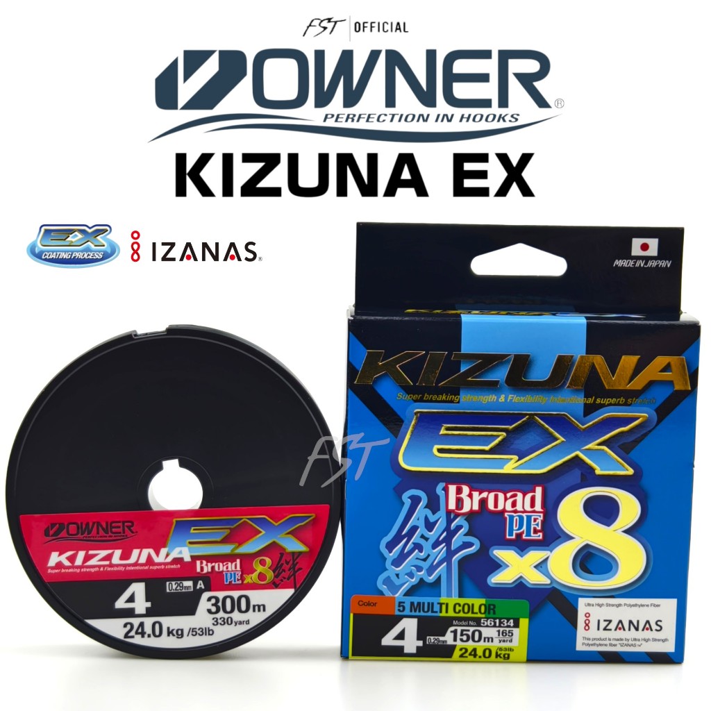 สาย PE Owner Kizuna EX X8 ของแท้ 100%