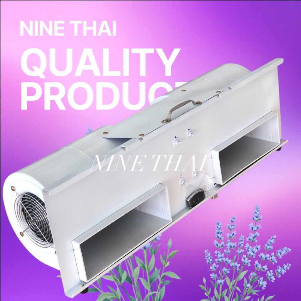 พัดลมโบลเวอร์แอร์ สีขาวพร้อมรีโมท -พัดลมโบลเวอร์ BLOWERสีขาว