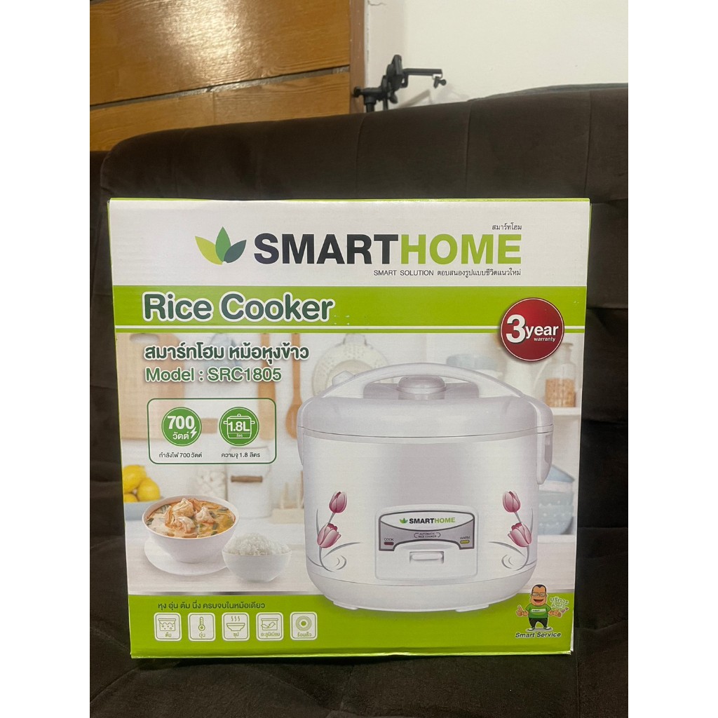 หม้อหุงข้าวอุ่นทิพย์ขนาด 1.8 ลิตร SMARTHOME รุ่น SRC-1805