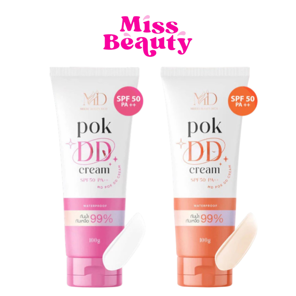 (หลอด) MD Pok DD Cream Sunscreen SPF50 pa++ พอก ดีดี ครีม เอสพีเอฟ50 พีเอ++ 100 กรัม