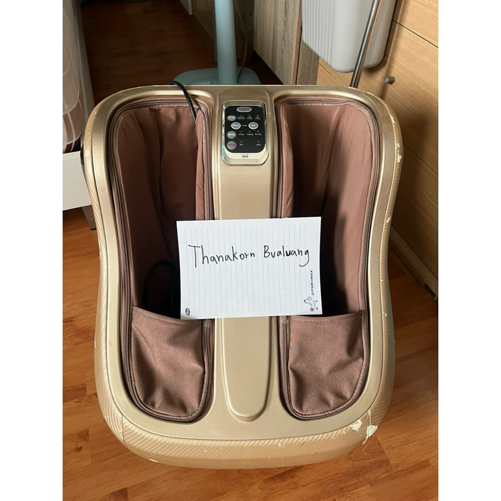 เครื่องนวดเท้า น่องไฟฟ้า Rester แท้