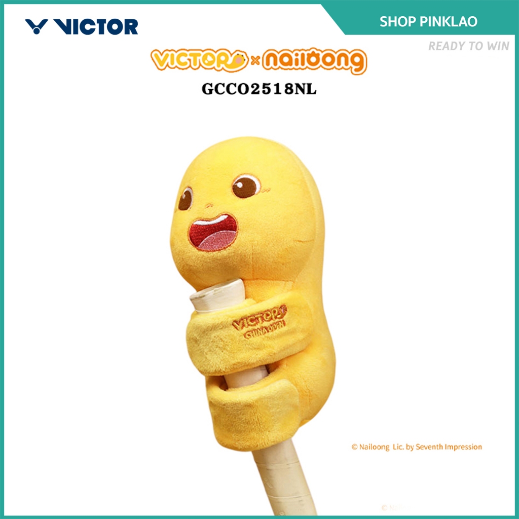 VICTOR COLLECTION NAILONG ปลอกคลุมไม้แบดมินตัน รุ่น GCCO2518NL / GCCO2519NL