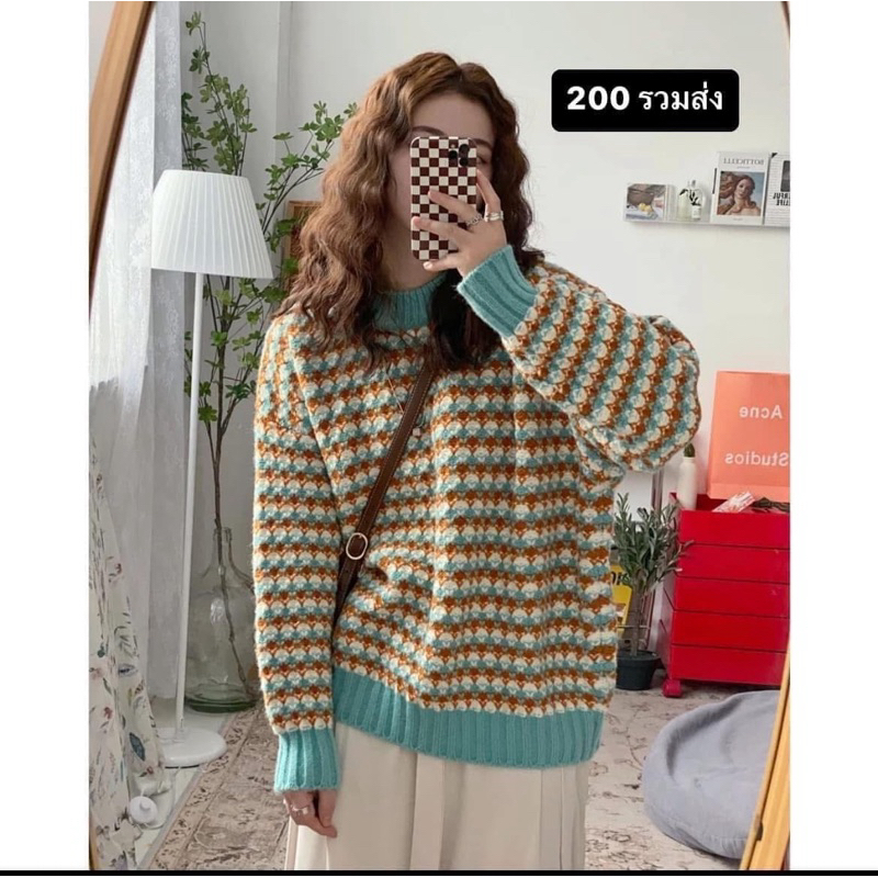 เสื้อไหมพรมกันหนาว sweater