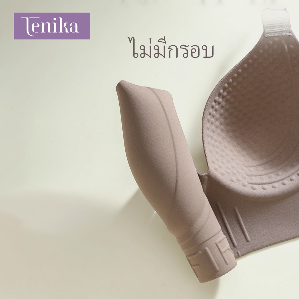 TENIKA สื้อในไซส์ใหญ่ ไร้โครง Plus Size Bra เก็บทรงคัพ กระชับรอบลำตัว 2PCS — صورة 8