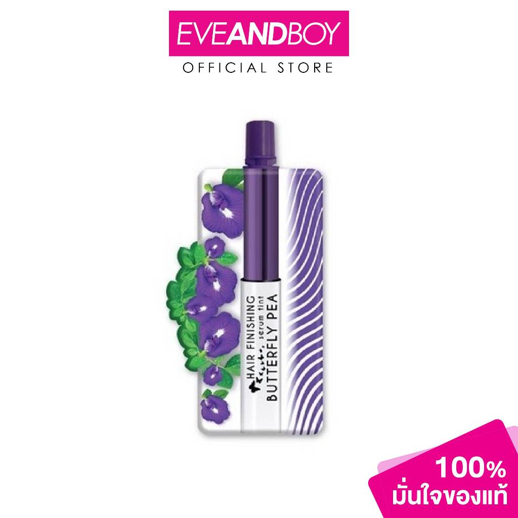MEIJICREAM-Butterfly Pea Hair Serum//3G