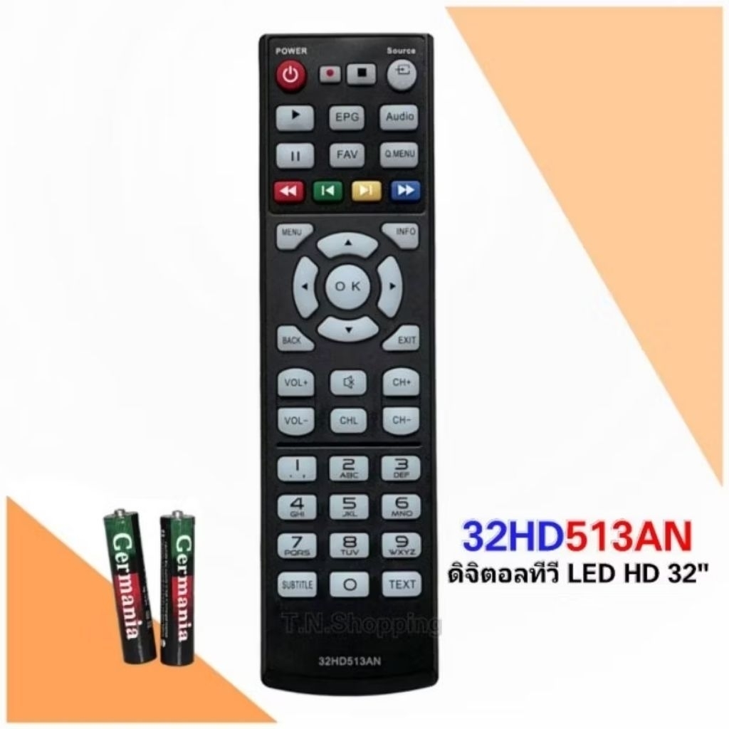 รีโมททีวีดิจิตอลทีวี LCD/LED รุ่น 32HD513AN