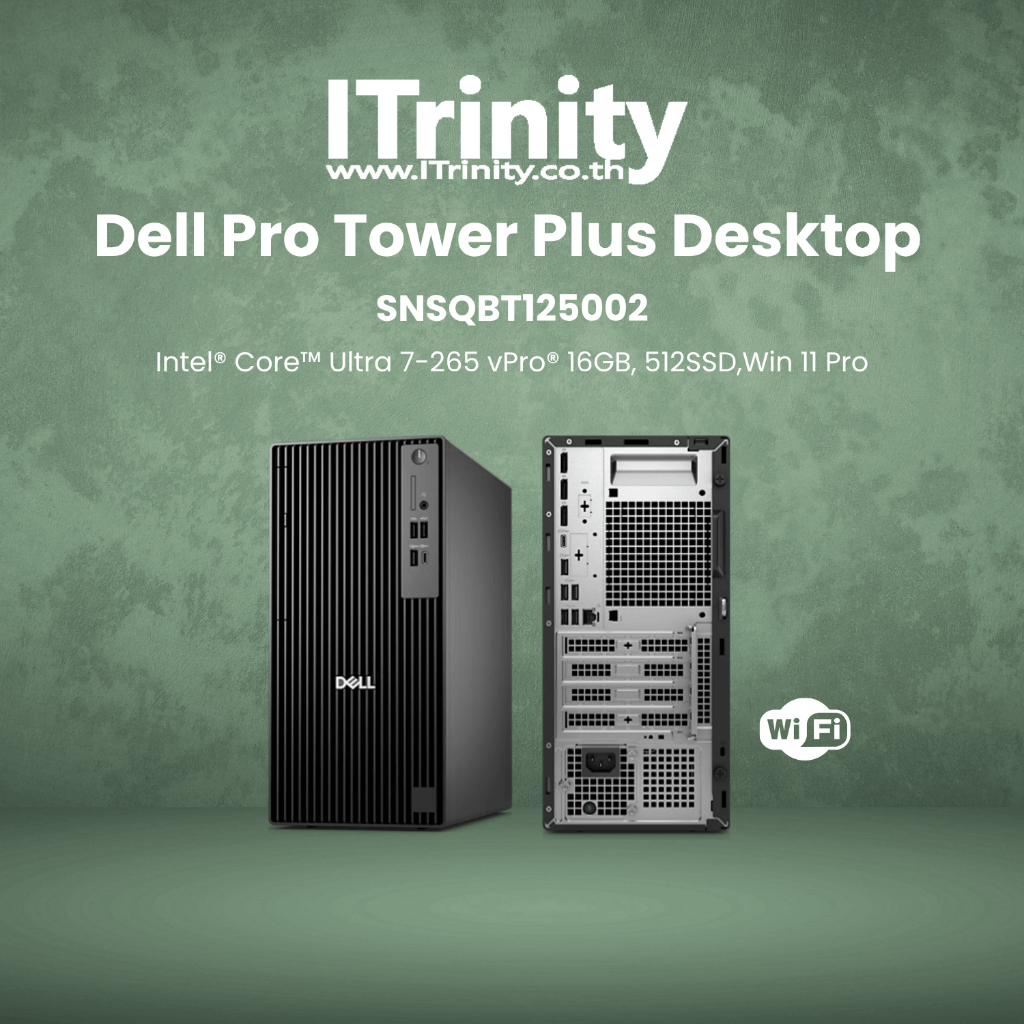 Dell SNSQBT125002 Pro Tower Plus QBT1250 Ultra 7 รับประกัน 3 ปี on-site