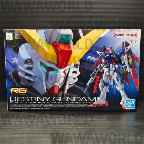 ตัวต่อกันดั้ม RG 1/144 Destiny Gundam
