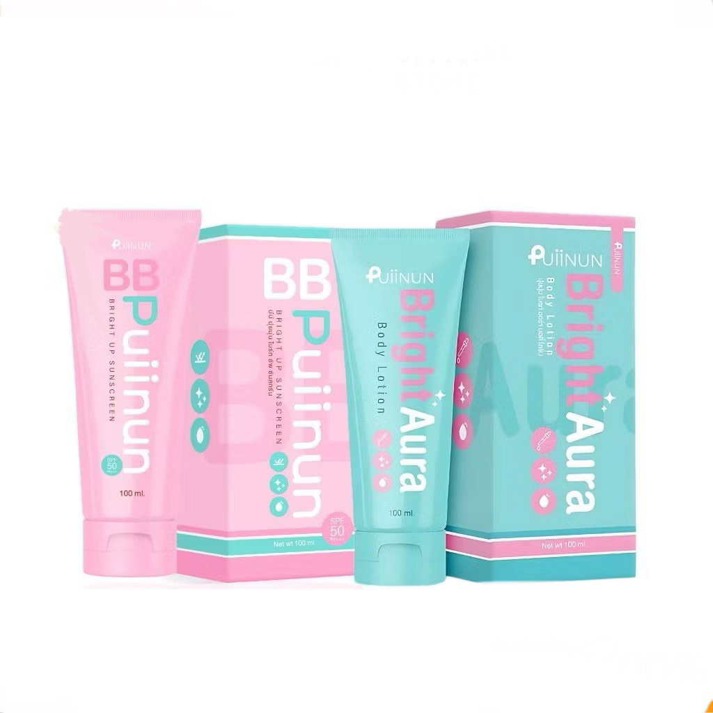 BB Puiinun brigh up sunscreen บีบี ครีมปุ่ยนุ่น/โลชั่นไบร์ทออร่า ปุยนุ่น (ขายแยก)