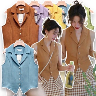 ✨พร้อมส่ง✨เสื้อทวีตแขนกุดทรงคอปก แต่งเว้าเอวเข้ารูปผ้าทวีตทอ…