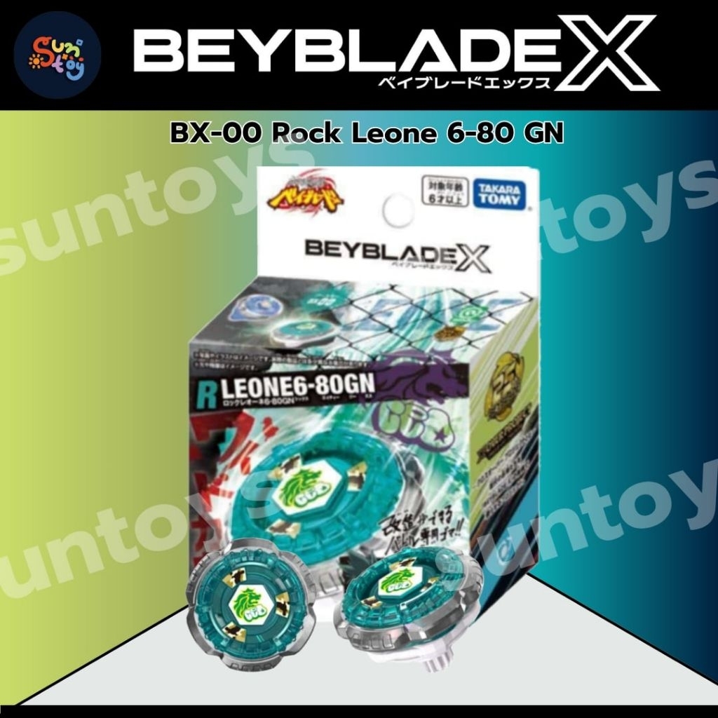 BXG-20Booster RLEONE6-80GNสะสมได้ของมันต้แงมีLotเอเซีย