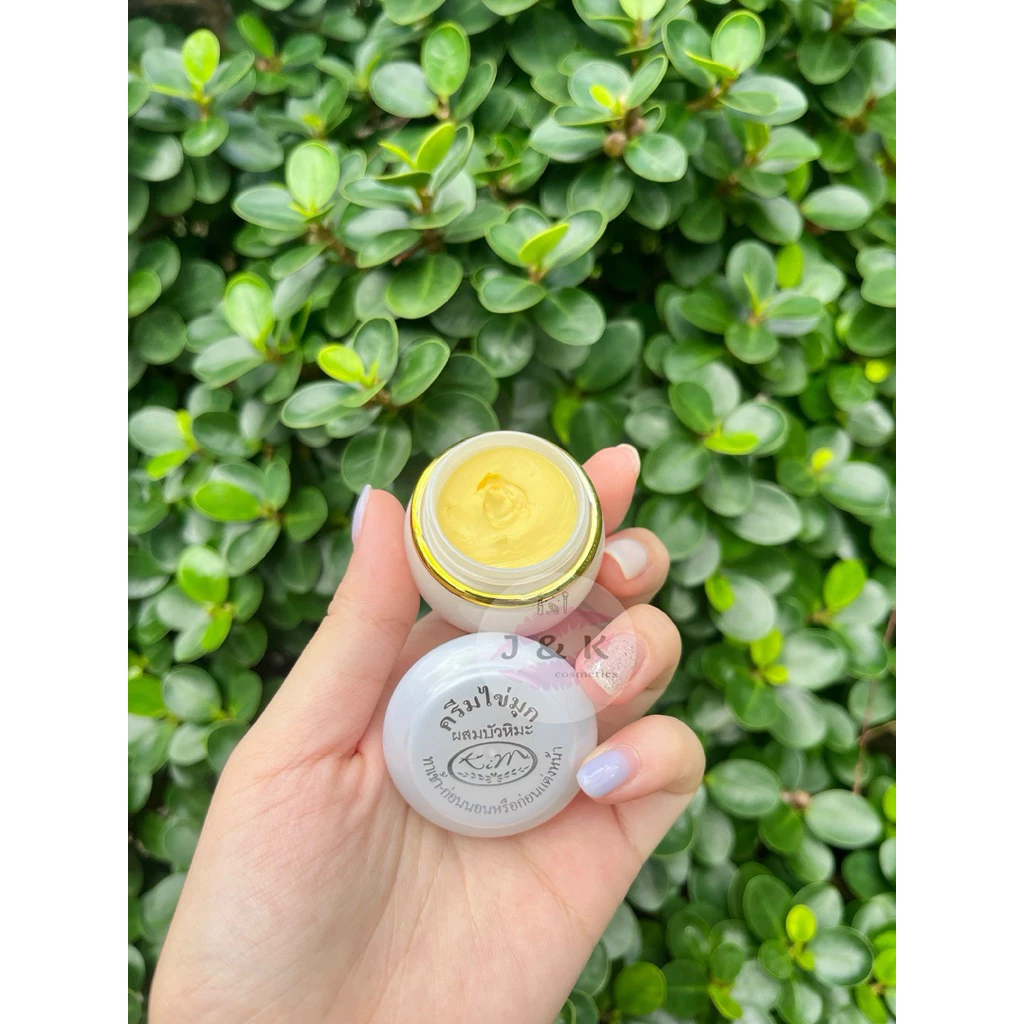 จิมไข่มุกผสมบัวจิมะหนึ่งกล่อง 50 บาท