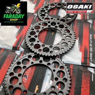 สเตอร์หลัง KLX 140/150 CRF 250/300 และ โซ่ CRF520 KLX428