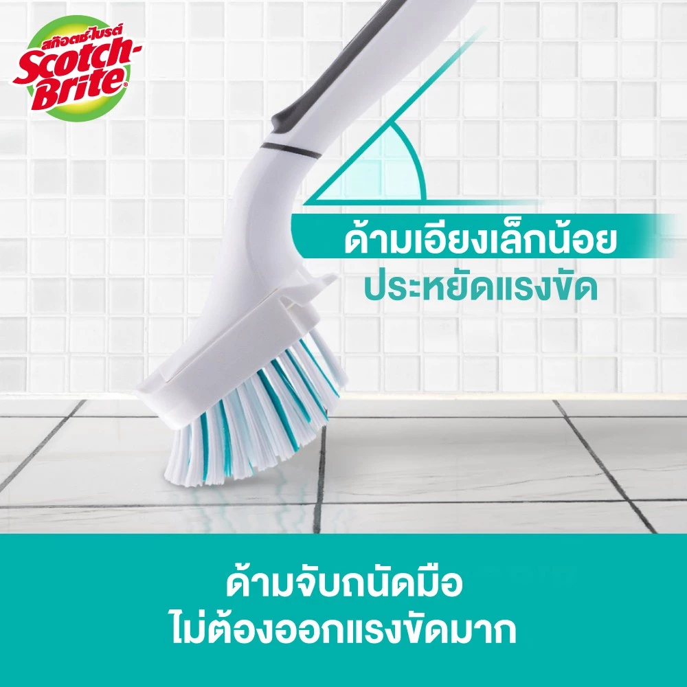 3M Scotch-Brite® Handy Brush Scrubber สก๊อตช์-ไบรต์ แปรงขัดพร้อมด้ามจับสำหรับงานห้องน้ำรุ่นแอนตี้แบคทีเรียสินค้าพร้อมส่ง - รูปที่ 5