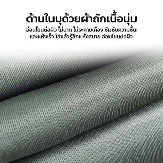 กางเกงกันน้ำ PVC พร้อมรองเท้าบูท ขนาด 36-47 กางเกงทำสวน ทำไร่ ใสสบาย