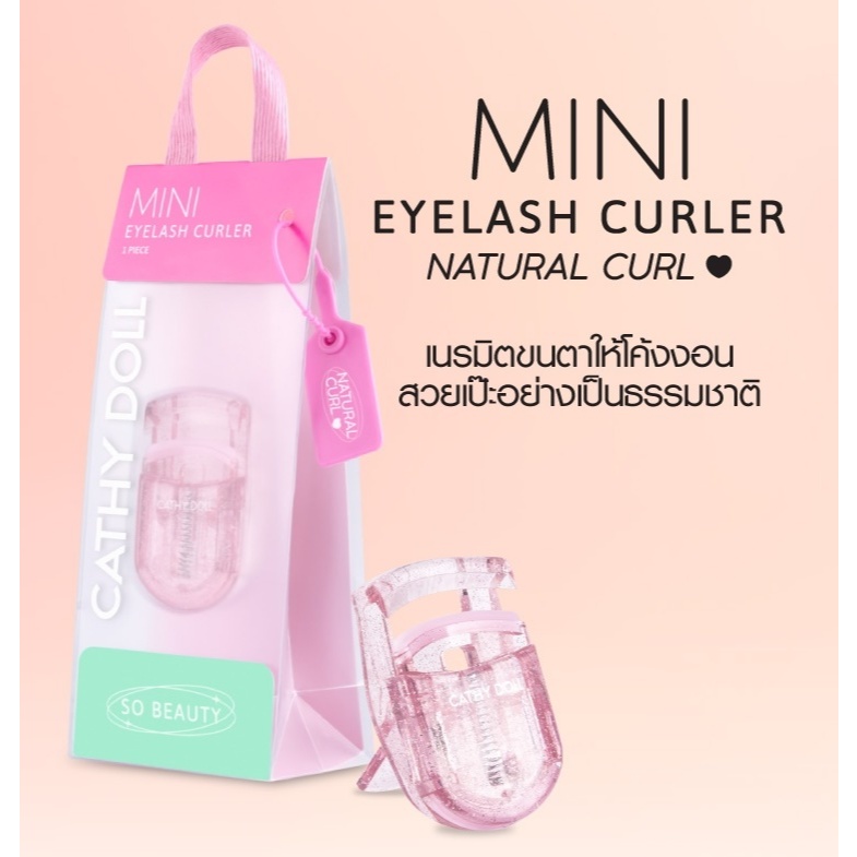 Cathy Doll【ที่ดัดขนตาดีไซน์มินิ】จับถนัดมือ พกพาง่าย  Cathy Doll Mini Eyelash Curler - รูปที่ 2