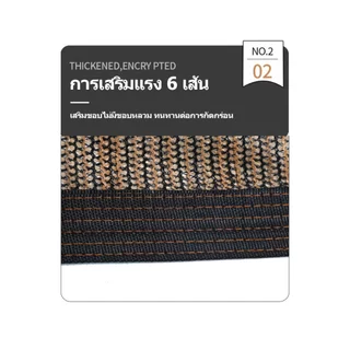 ป้องกันแสงแดดได้ 99% ตาข่ายบังแดดหนา ขนาด: 1x2 ถึง 10x12 ป้องกันรังสียูวี ทนความร้อน ระบายอากาศ และกันแดด