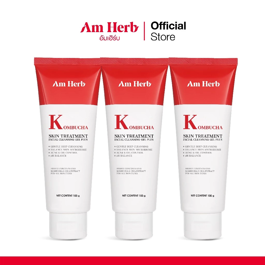 [แพ็ค 3 ชิ้น ] Am Herb Kombucha Facial Cleansing Gel Plus เจลล้างหน้าสูตรอ่อนโยน เหมาะสำหรับผิวเป็นสิวง่าย