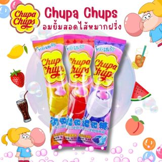 อมยิ้ม Chupa chups จูปาจุ๊ปส์ สอดไส้หมากฝรั่ง (1ชิ้น/16.8g) …