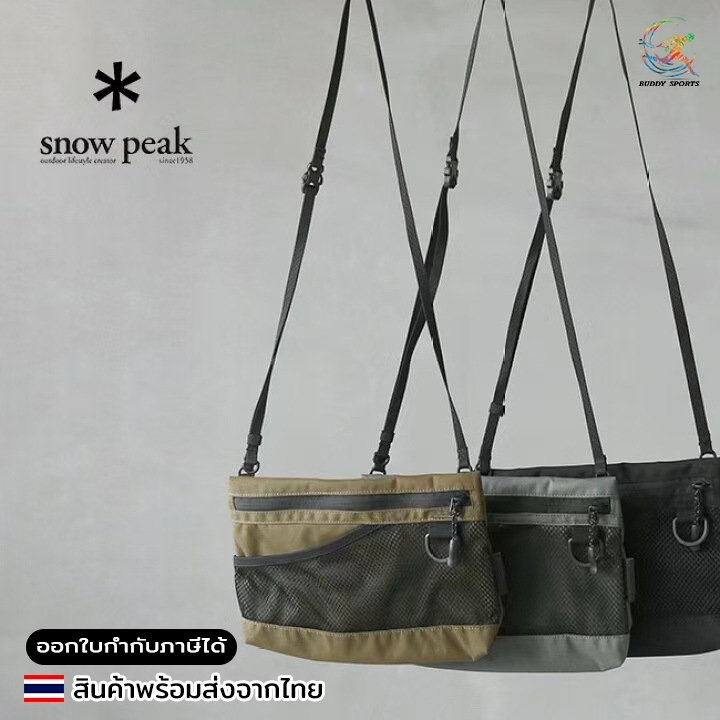 กระเป๋าห้อยข้าง snow peak ดีไซน์สวย กะทัดรัด ใส่เดินป่า ท่องเที่ยว 08SN