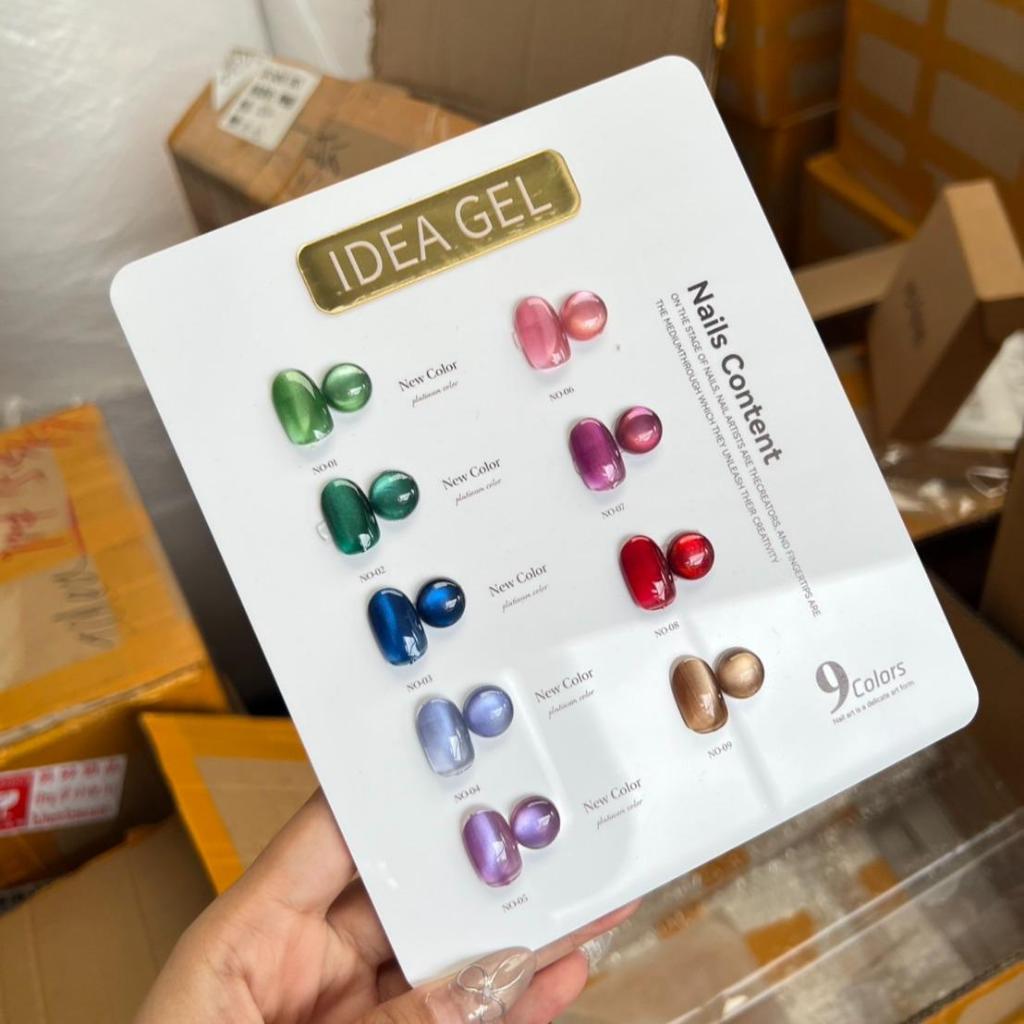 แต่งเล็บ สีเจล New Idea gel satin โทนสีเข้ม 9 สี  Idea 9-39