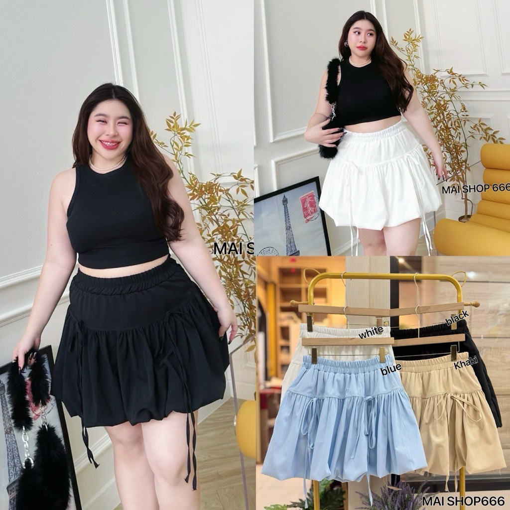 ✅เข้าเพิ่ม พร้อมส่งค่ะ /MS/กระโปรงบอลลูนสาวอวบ ติดโบว์ รุ่นนี้ไม่พองมาก ใส่สวยค่า #เสื้อผ้าไซส์ใหญ่ สาว อ้วน พลัสไซส์