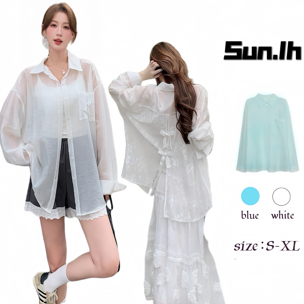 SUN🛍️พร้อมส่ง🛍️2026 เสื้อแจ็กเก็ตขายดีใหม่สไตล์ฝรั่งเศส เสื้อคลุมกันแดด แขนยาว สีขาว น้ำเงิน