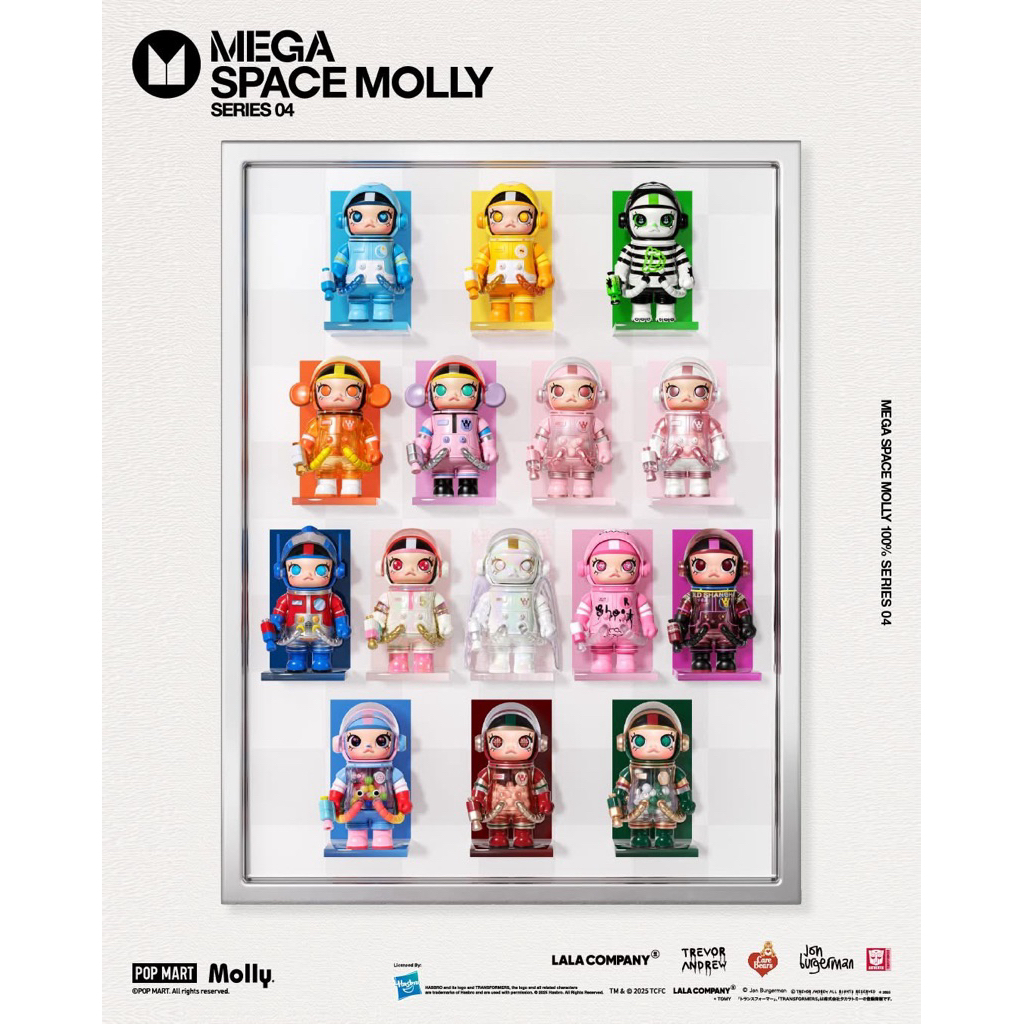 MEGA SPACE MOLLY 100% Series 4 ( พร้อมส่งใน🇹🇭 )