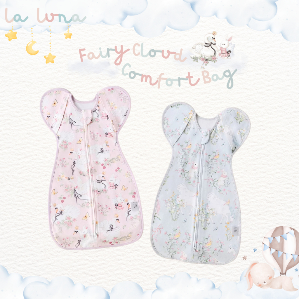 La Luna ถุงนอนเด็กแรกเกิด ถุงนอนกันสะดุ้ง 0-9 เดือน Two-way zip เปิดแขนได้ (Fairy Cloud Comfort Bag)