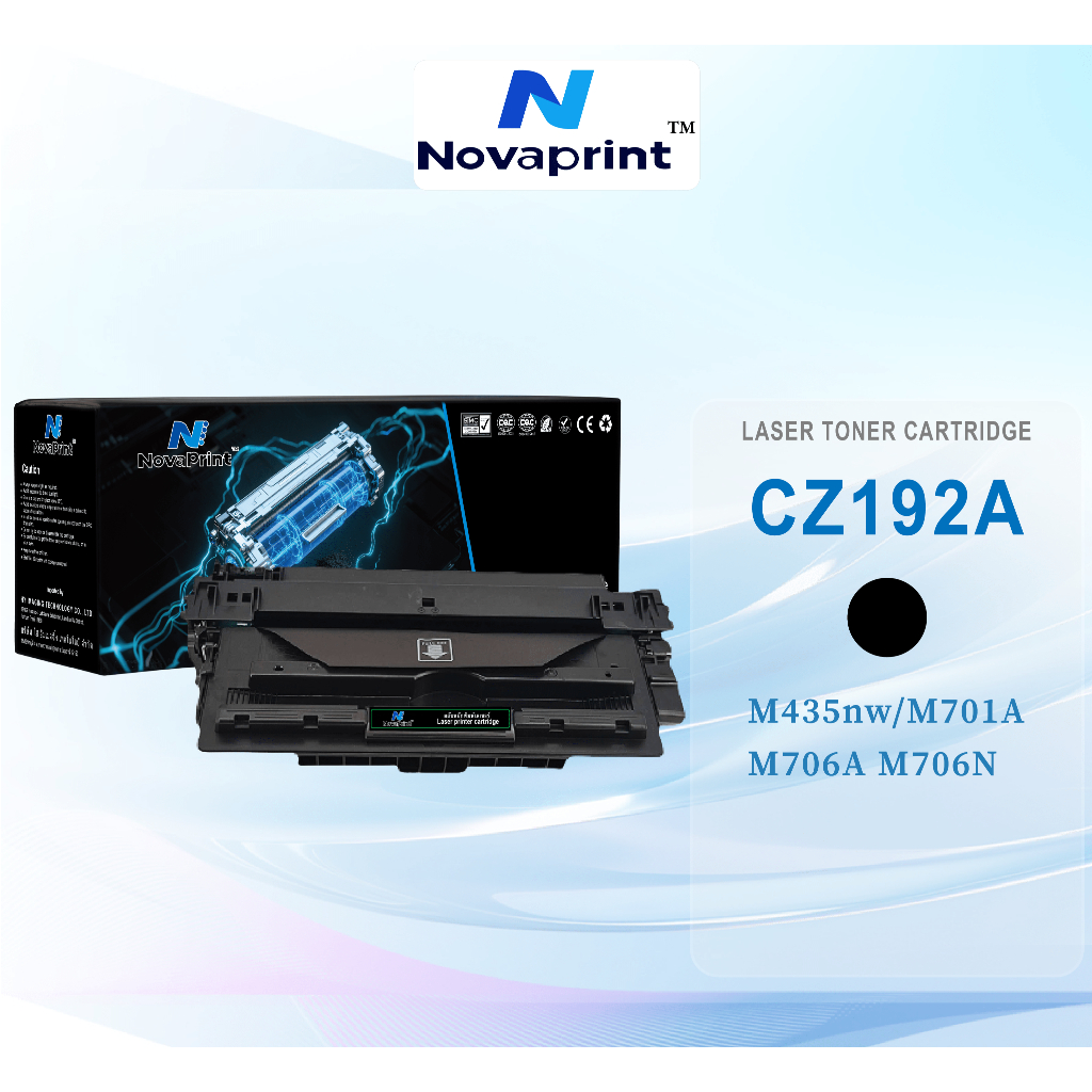 ตลับหมึกโทนเนอร์ HP CZ192A ที่เข้ากันได้สำหรับ HP Laserjet Pro MFP M435nw/M701A/M706A M706N