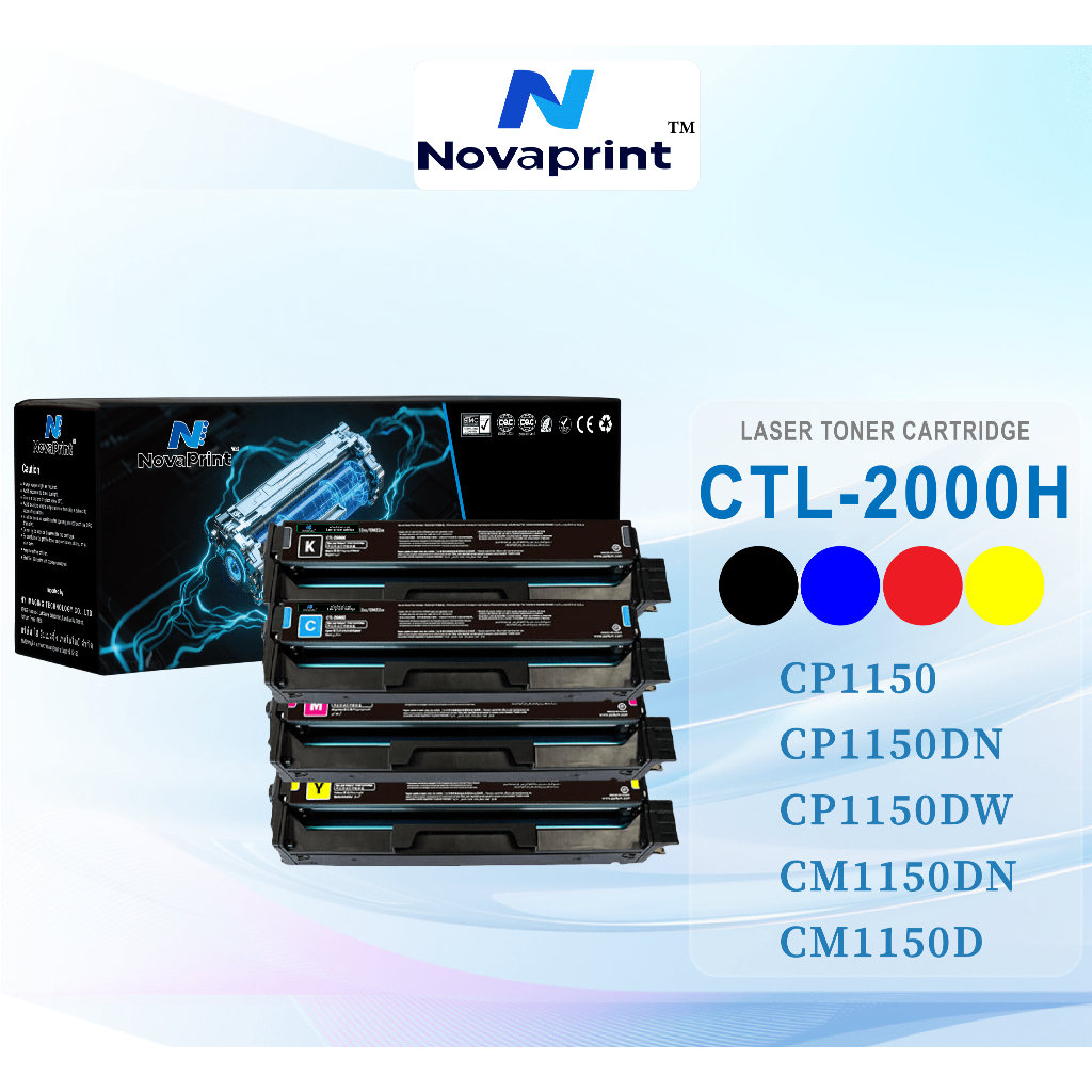 ใช้งานร่วมกับตลับหมึก Pantum CTL-2000H เหมาะสำหรับ PANTUM CP2200DN CP2200DW CM2200DN CM2200FDW