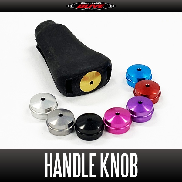 [DLIVE x HEDGEHOG STUDIO] ลูกบิดซิลิโคนพอดีและลูกบิดกลมซิลิโคน รุ่นสีดั้งเดิมจํากัด
