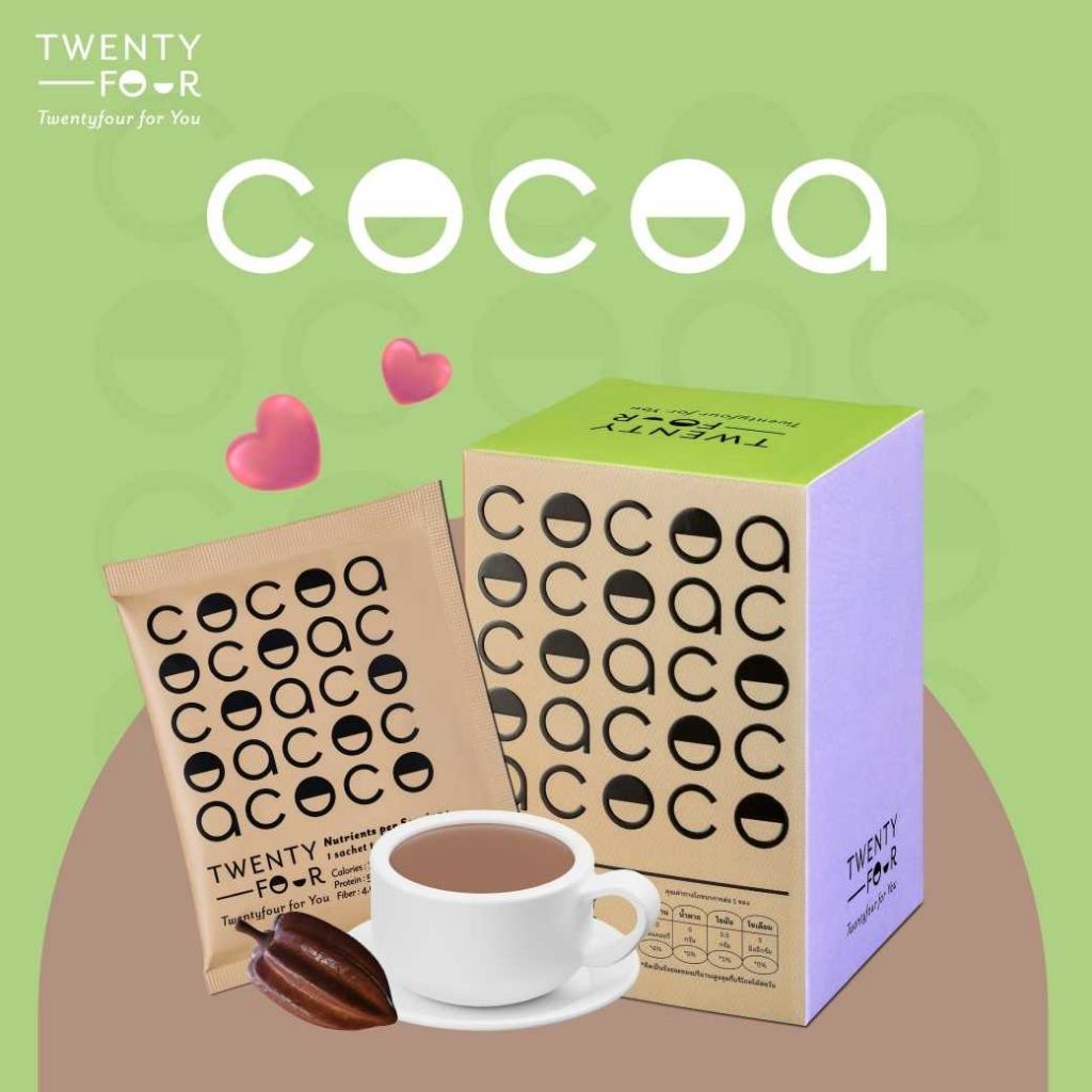 Cocoa + Thai Tea + Matcha + Latte + Taro Milk 3 box (คละรสได้) - รูปที่ 2