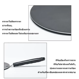 [Fourseasonsbeauty8]กระทะเครป ขนาด 30cmกระทะโรตี แพนเค้ก ขนมโตเกียว บ้าบิ่น กะทะทรงแบน มีด้าม ร้อนเร็ว ทนทาน หนาไม่มีขอบ