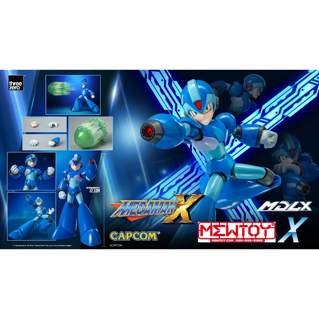 ThreeZero : MDLX : Rockman X / Megaman X MDLX X