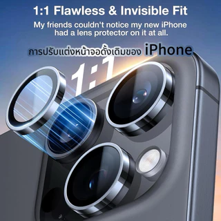 Weimi ฟิล์มกระจกนิรภัย เลนส์กล้อง Glass พร้อมแม่พิมพ์ติดตั้ง For iphone 16 promax 16 16pro 15 14 13 12 12min 11