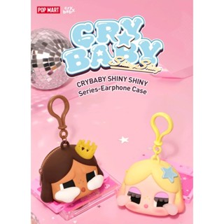 🩷พร้อมส่ง🩷 กระเป๋า CRYBABY Crying Again Storage Bag / Sunset…
