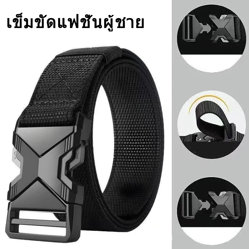 เข็มขัดกีฬาแบบปลดเร็วสําหรับผู้ชายน้ําหนักเบา –เหมาะสำหรับชีวิตประจำวัน【KD11】