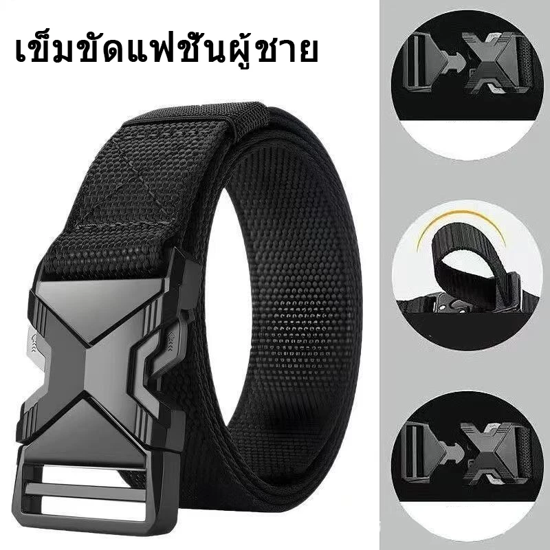 เข็มขัดกีฬาแบบปลดเร็วสําหรับผู้ชายน้ําหนักเบา –เหมาะสำหรับชีวิตประจำวัน【KD11】