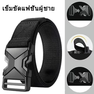เข็มขัดกีฬาแบบปลดเร็วสําหรับผู้ชายน้ําหนักเบา –เหมาะสำหรับชีวิตประจำวัน【KD11】