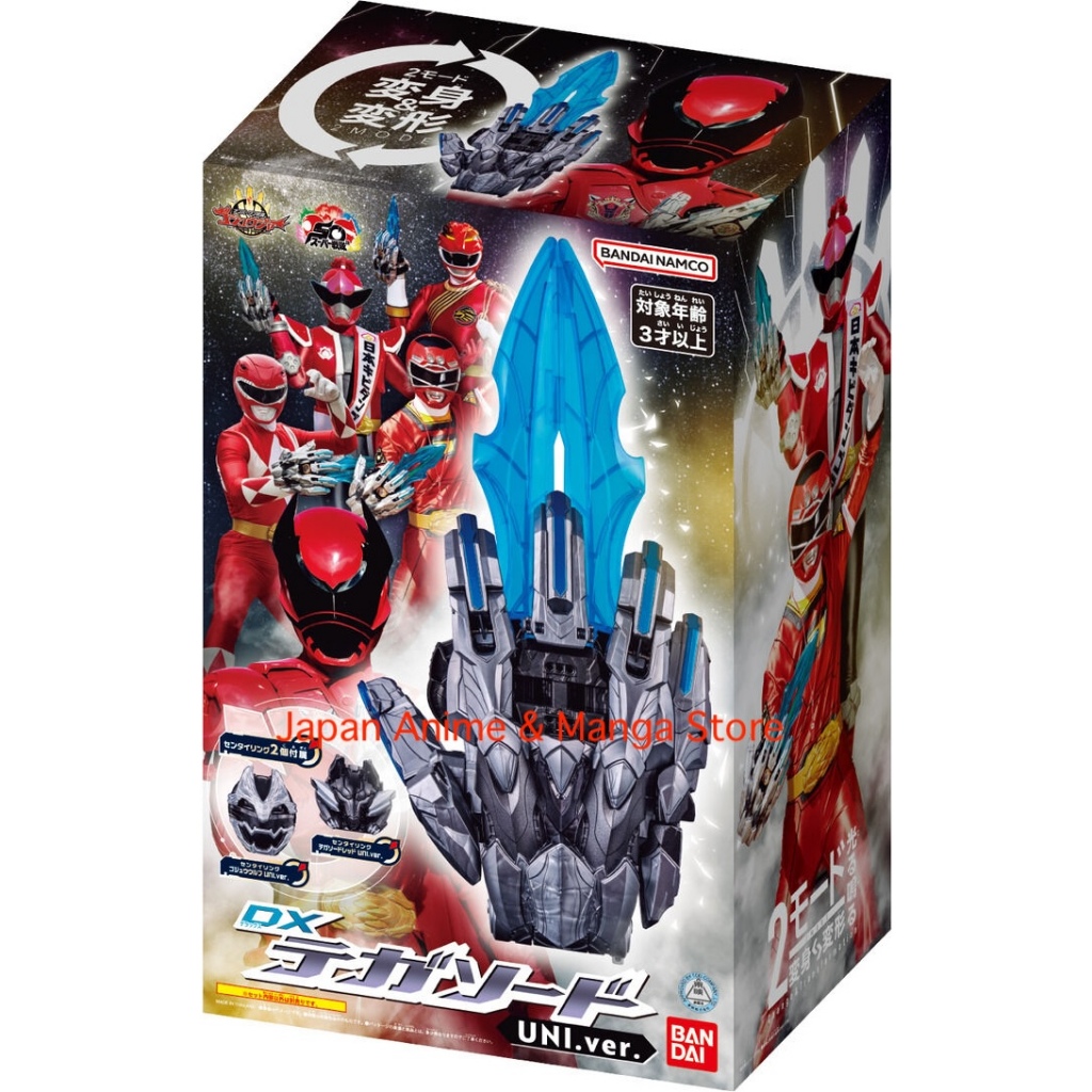 Bandai No.1 Sentai Gozyuger DX Tega Sword UNI.ver. ฟิกเกอร์ญี่ปุ่น มิถุนายน Goode Burn Wild Gozyu Wo