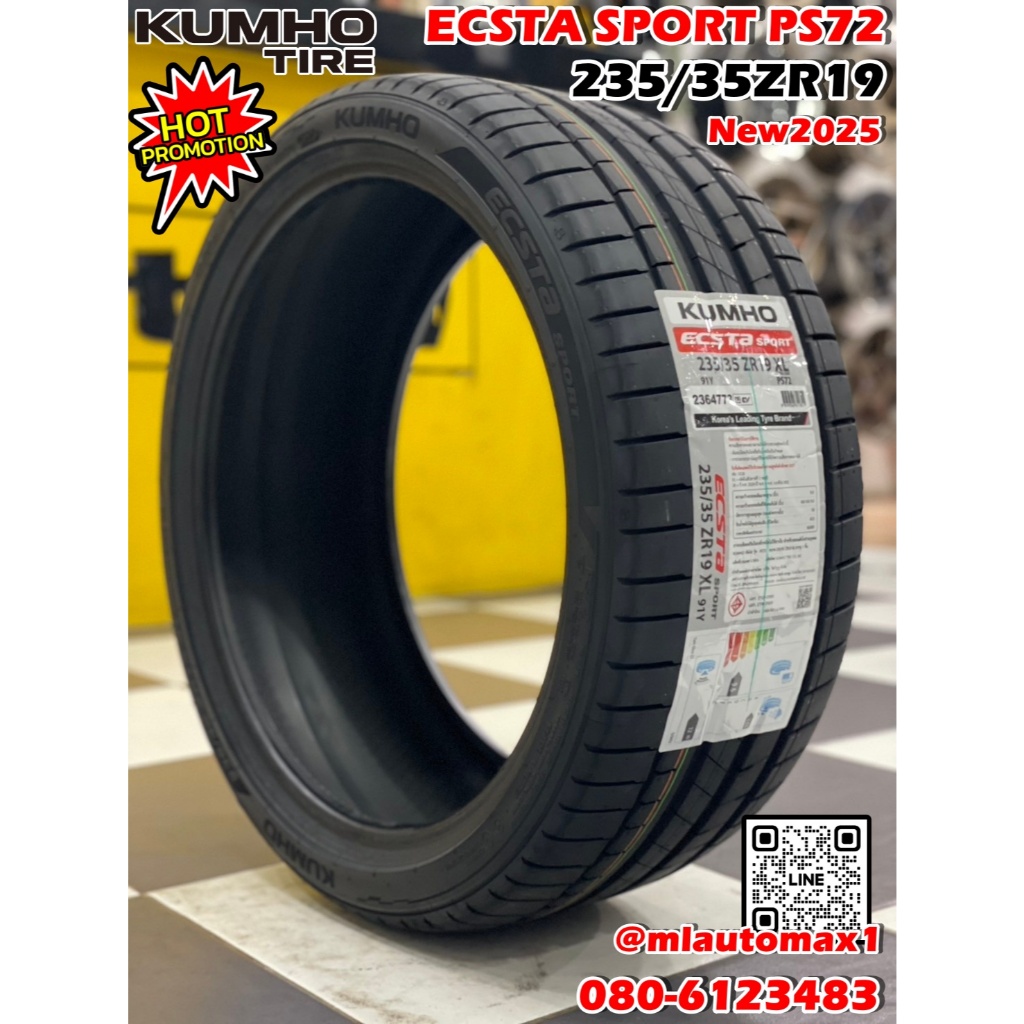 ยางKUMHO Ecsta Sport PS72 EV ขนาด 235/35R19  ยางใหม่ปี2025