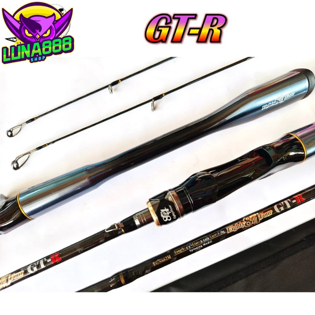 คันตีเหยื่อปลอม Eighty Four 84 รุ่น GT-R ยาว6ฟุต6 2ท่อนต่อกลาง