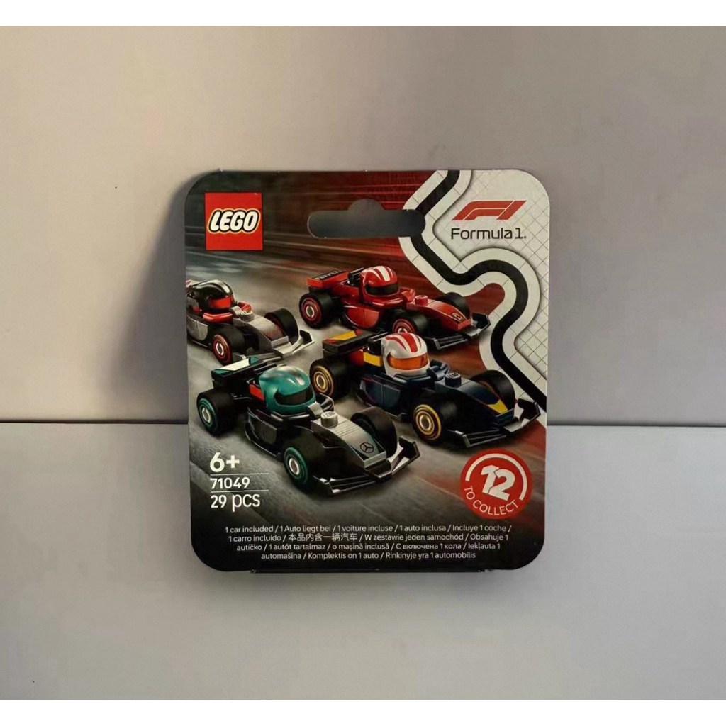 (พร้อมส่ง) lego เลโก้ formula 1 (F1) 🏎️