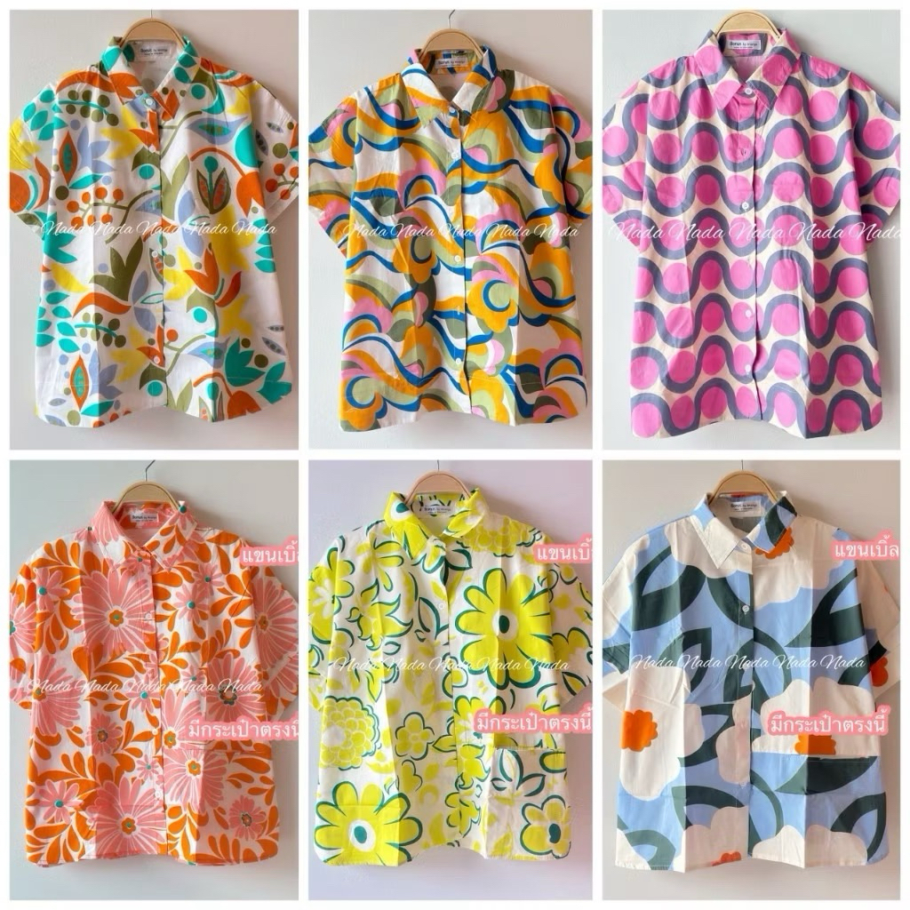 อัปเดตลายใหม่ทุกวัน เสื้อเชิ้ตคอปก   ‼️‼️ New Collection‼️‼️  🌺Bonus by Ananya🌺    🌸🌸 New Arrivals🌸🌸