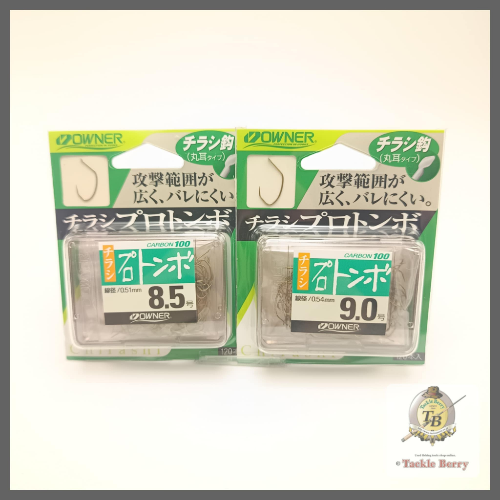 เบ็ดตกกุ้ง OWNER Chirashi ทรงเล็บเหยี่ยว ของแท้จากญี่ปุ่น!!