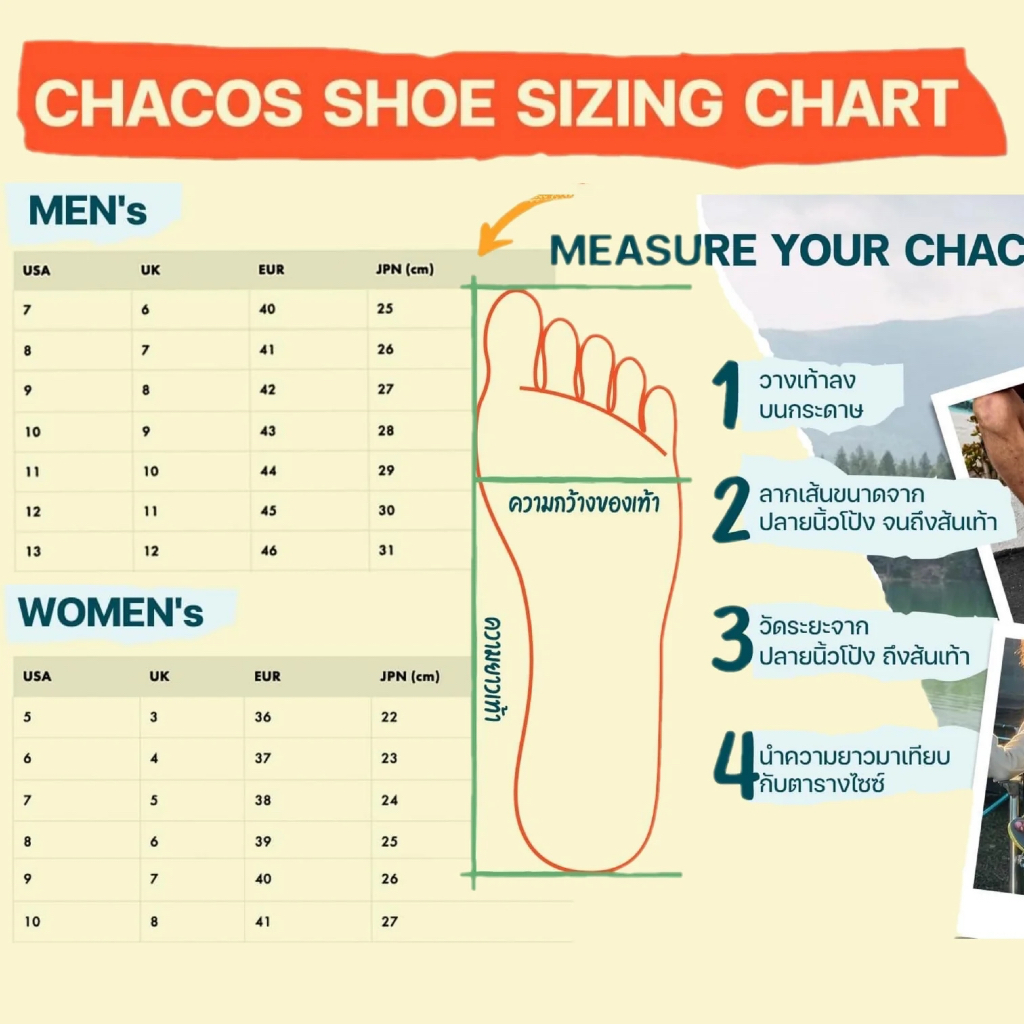 Chaco CushZ Slide รองเท้าแตะ สำหรับ ผู้หญิง - รูปที่ 6